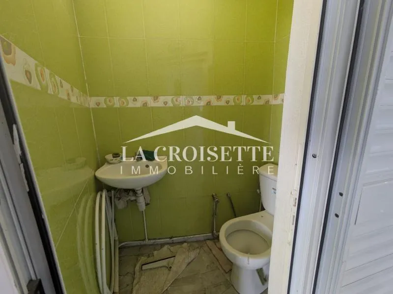 Local commercial à Carthage Byrsa MCL0512