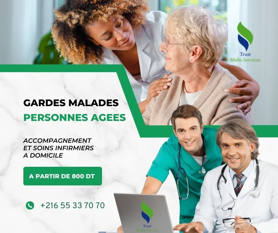 GARDER UNE PERSONNE AGEE A DOMICILE