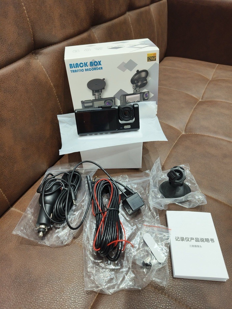 Dash Cam 3 caméra(cacheté )/Caméra de voiture 3 en 1