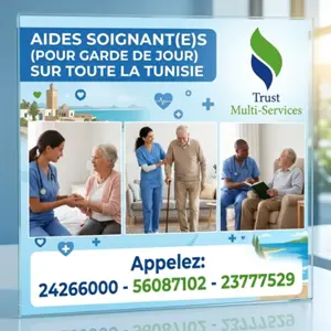 Besoin d'une aide-soignante pour Garde de Jour A Nabeul?
