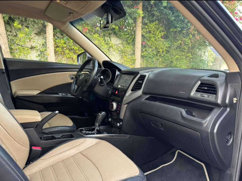 Tivoli XLV