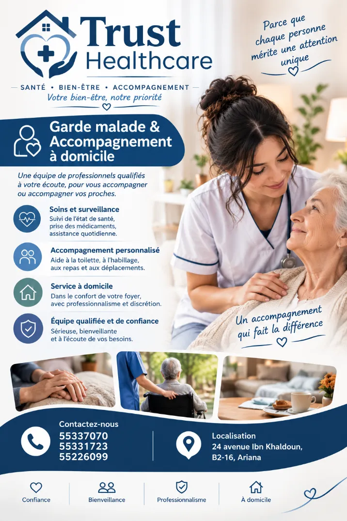 GARDER UNE PERSONNE AGEE A DOMICILE