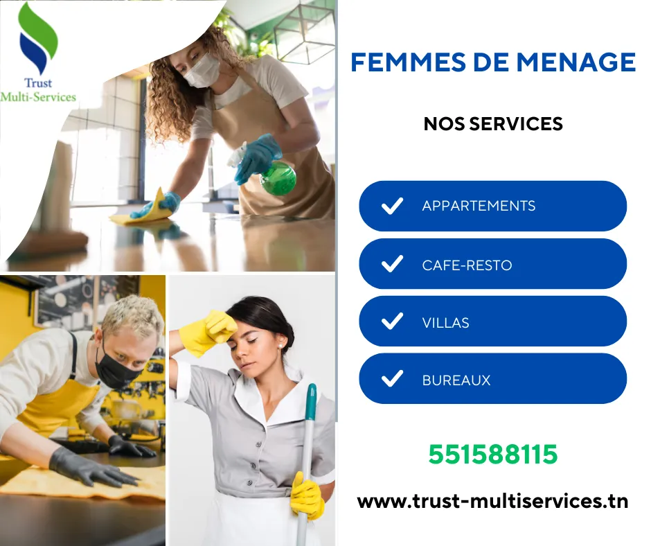 #femme_de_menage_couchante_a_les-berges-de-lac