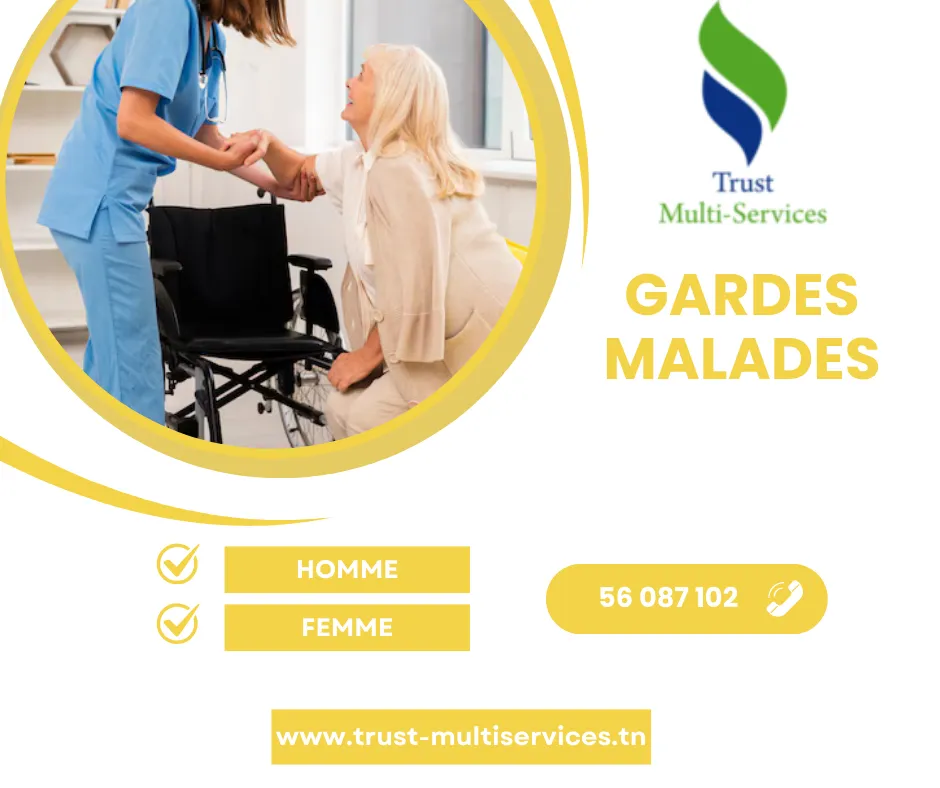 Besoin d’une garde malade ? On est là pour vous !