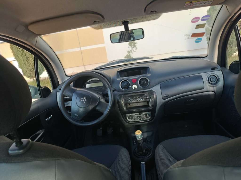 C3 essence  29461446