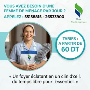 FEMME DE MENAGE PAR JOUR A TEBOULBA