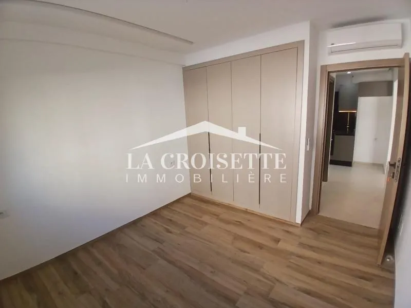 Appartement S+1 à Ain Zaghouan Nord ZAL2048