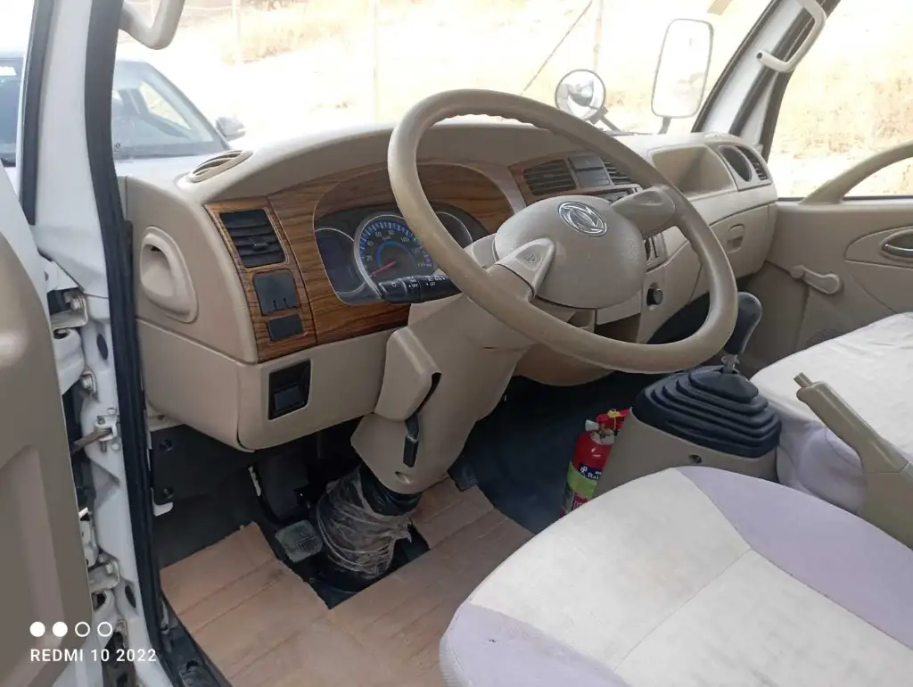 Dongfeng model 2020