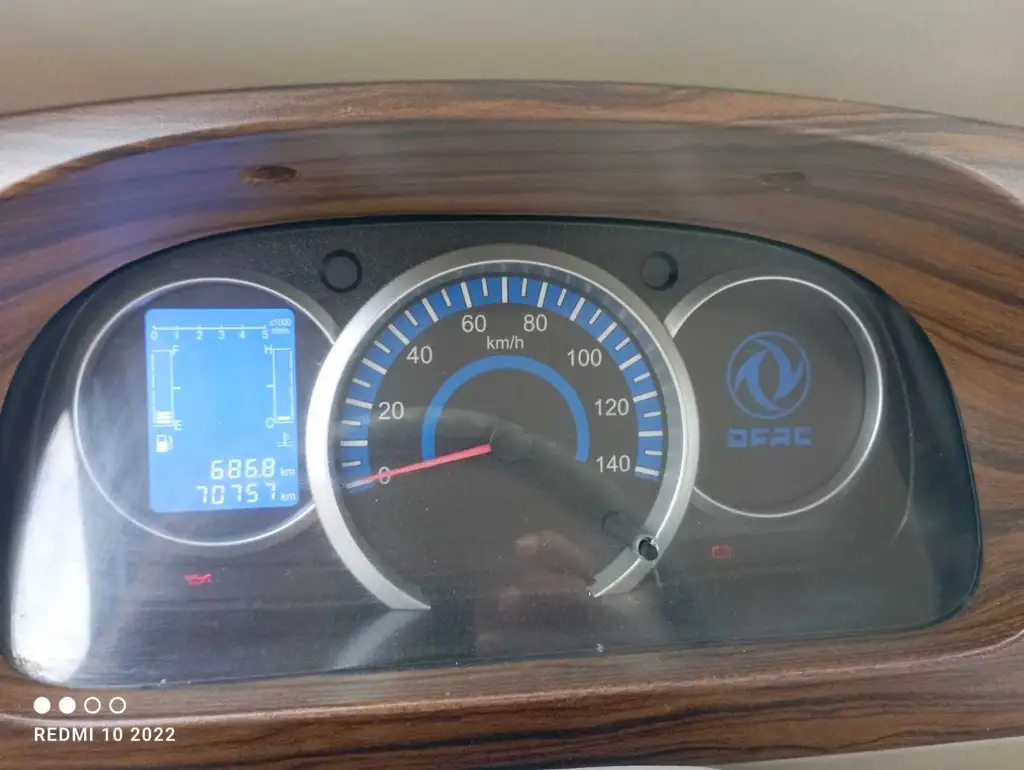 Dongfeng model 2020