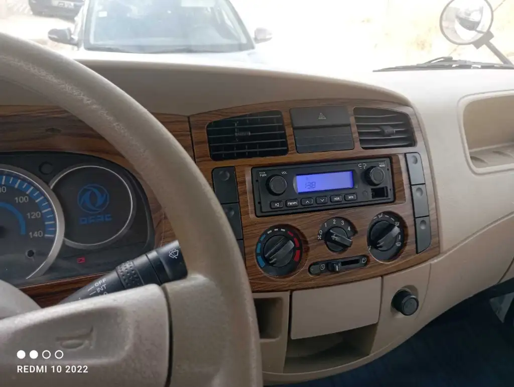 Dongfeng model 2020