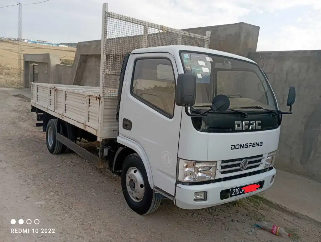 Dongfeng model 2020