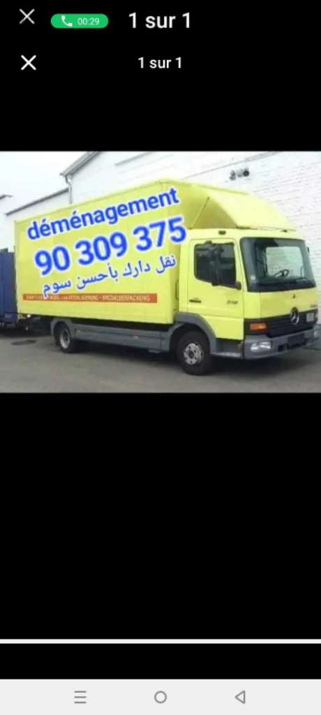 Déménagement transporteur maison 
