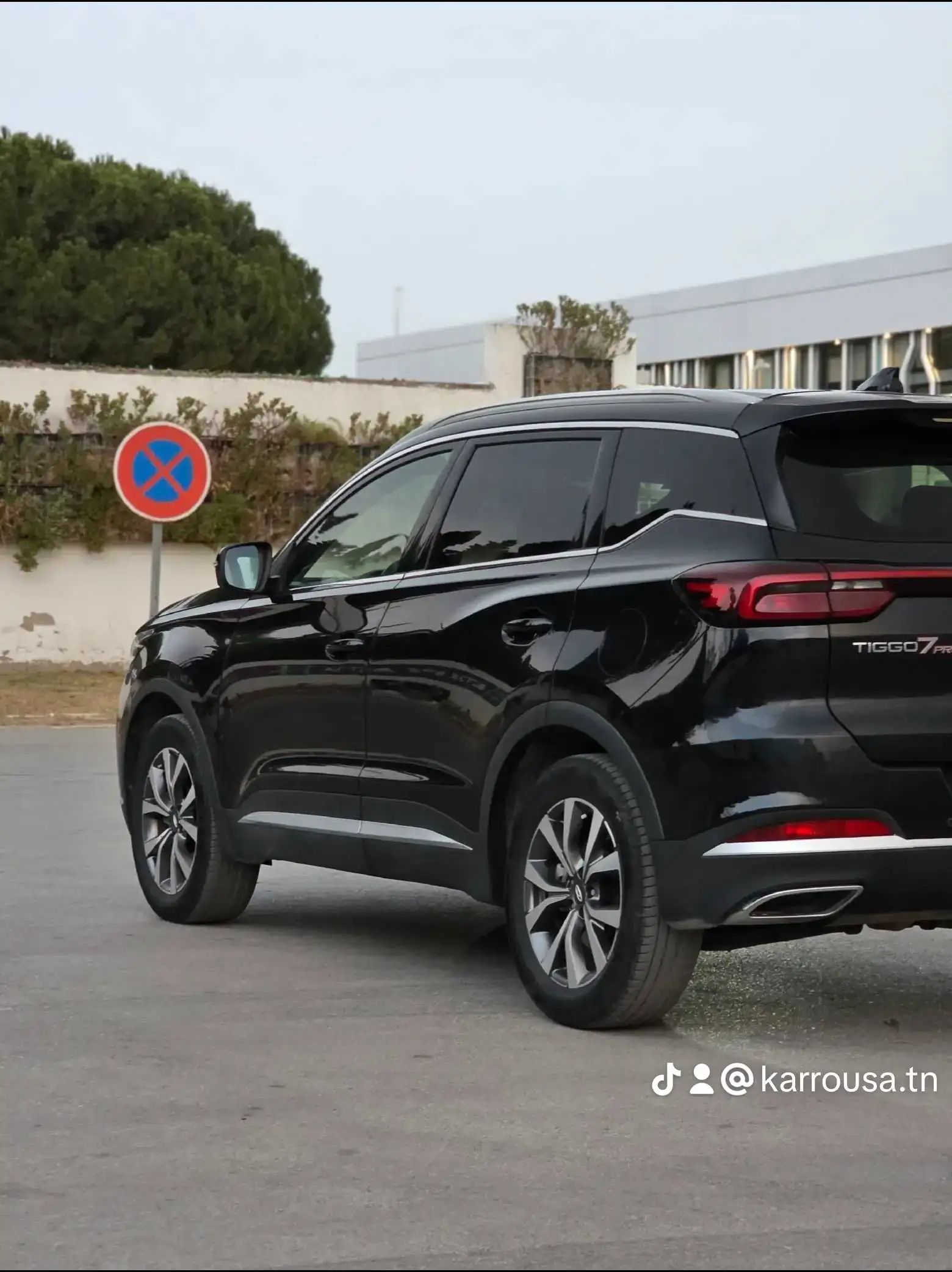 Cherry tiggo 7pro