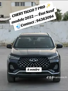 Cherry tiggo 7pro