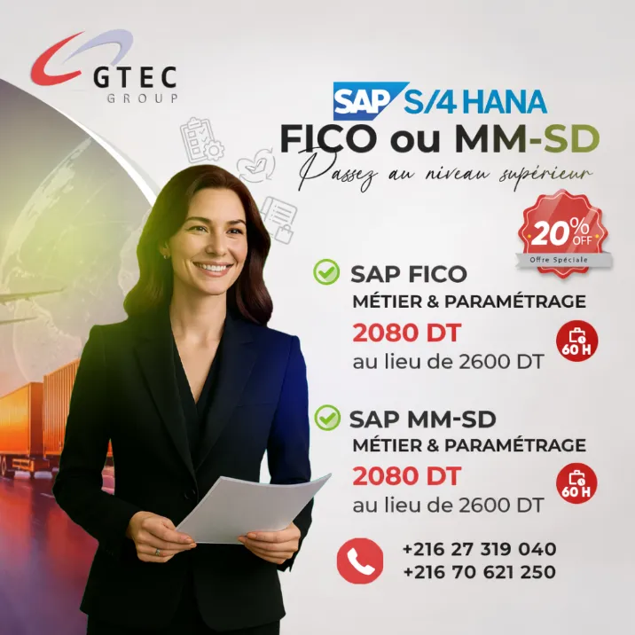 Lancez votre carrière avec SAP S4HANA