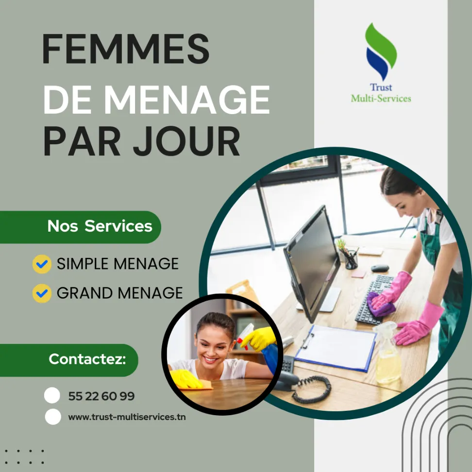 DES FEMMES DE MENAGE PAR JOUR A EL MANAR 1