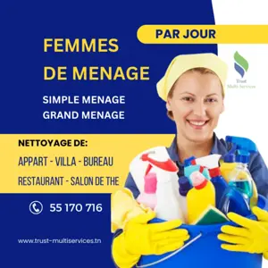 SOCIETE DE NETTOYAGE PAR JOUR A Ettadhamen