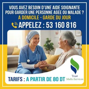 garde de jour personne age a el manzeh