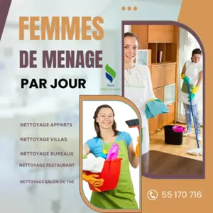   TMS propose des femmes de ménage pour faire le ménage A TUNIS 