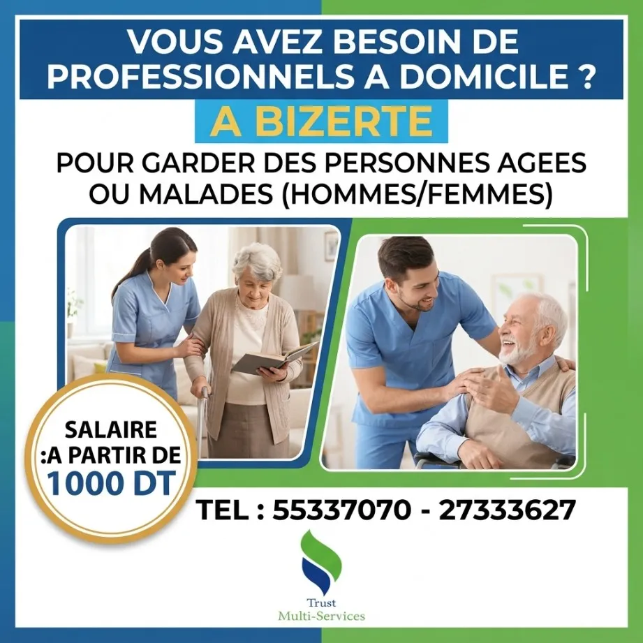 Garde de malades et accompagnement des personnes âgées à Bizerte