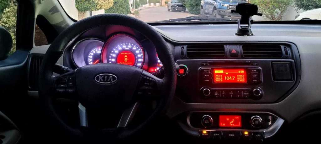 Kia rio coupé 1er main