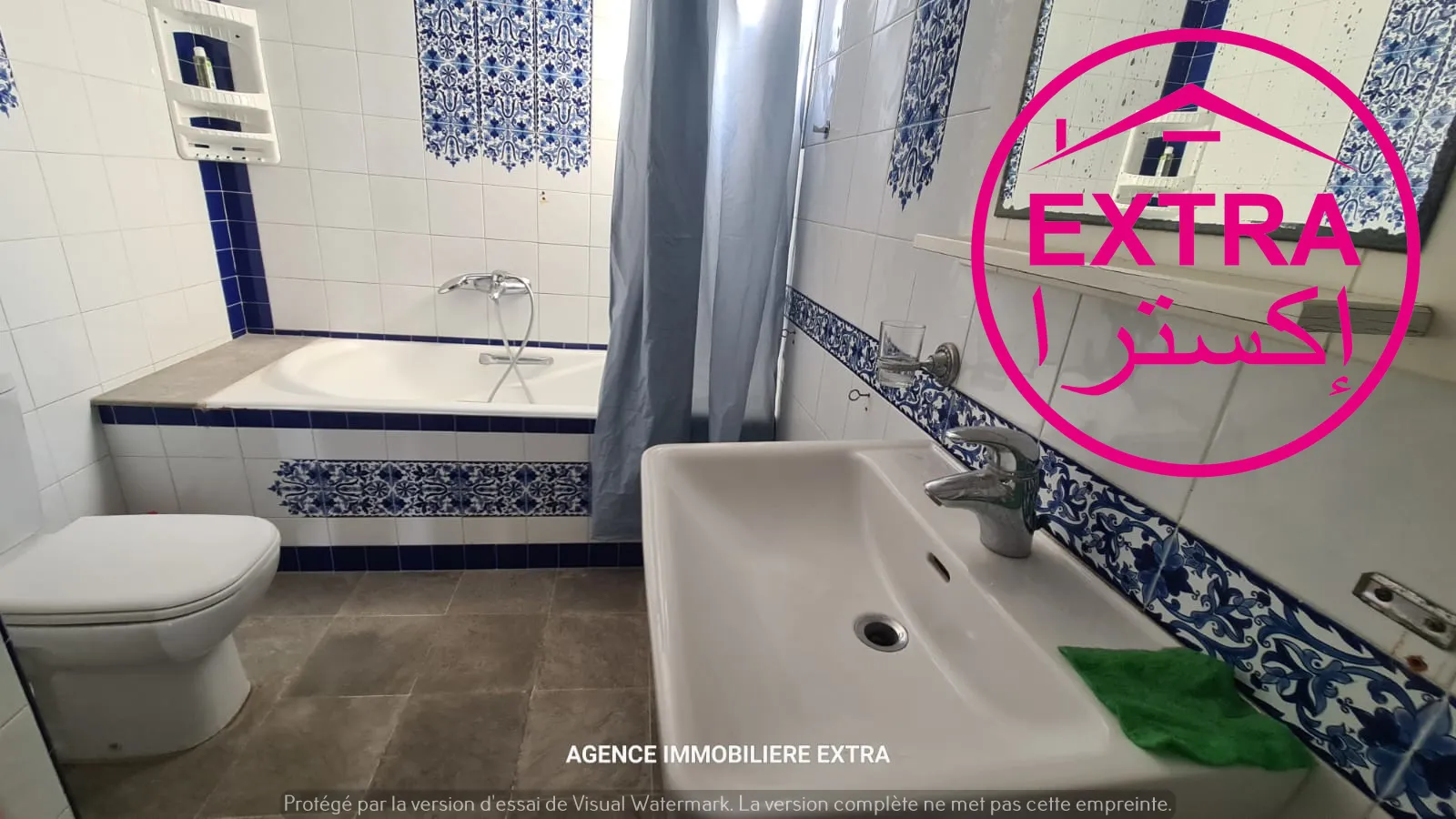 🏡 À Louer – Grand Appartement à AFH 1, Nabeul