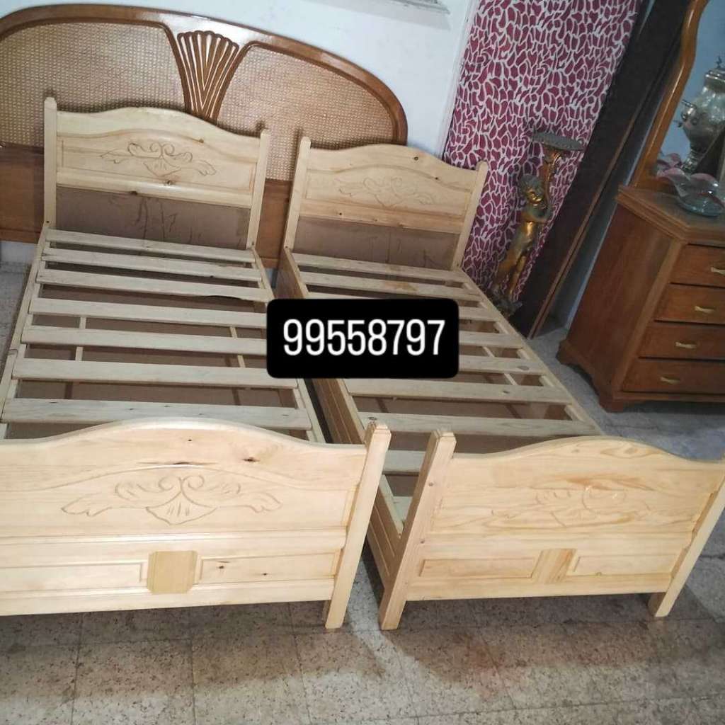 2 frouchet jdod neuf