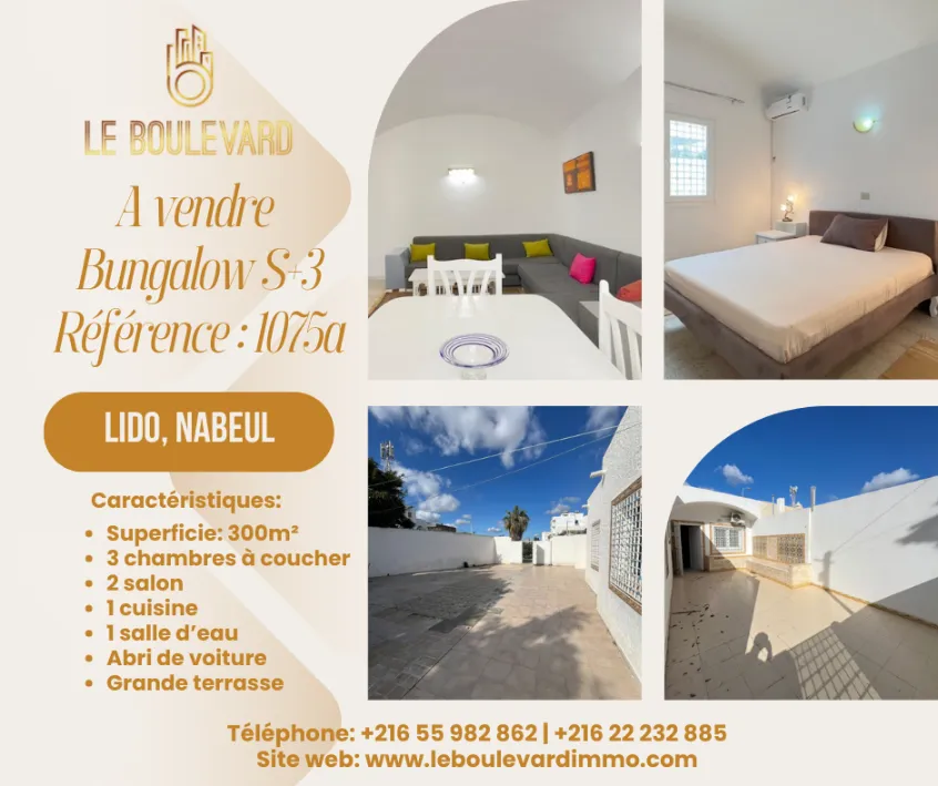 A Vendre Bungalow S+3 situé dans une cité résidentielle sécurisée au bord de la mer, à Lido – Nabeul