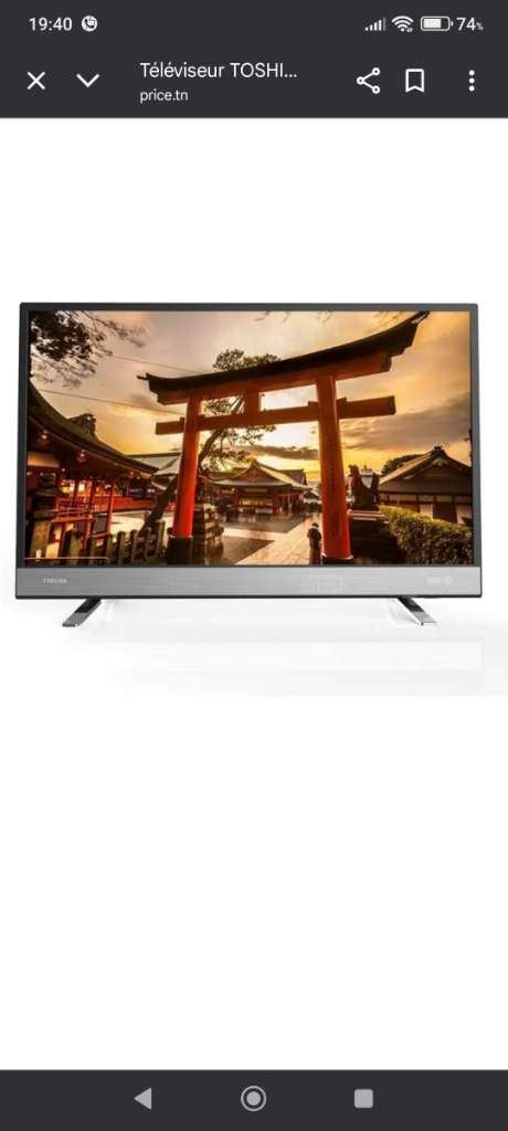 TV Toshiba 49 pouce