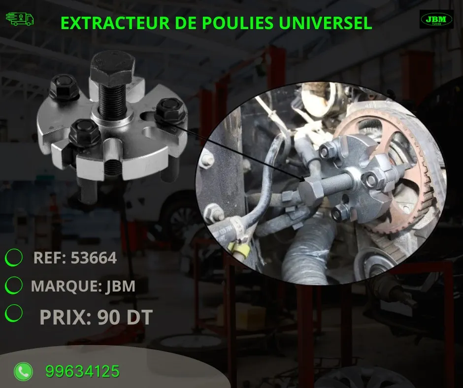 A VENDRE MATERIEL DE GARAGE REF : 53664 EXTRACTEUR DE POULIES UNIVERSEL
