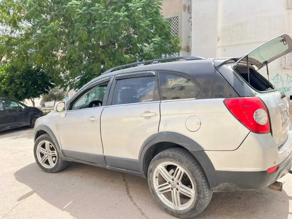 À vendre ⚠️