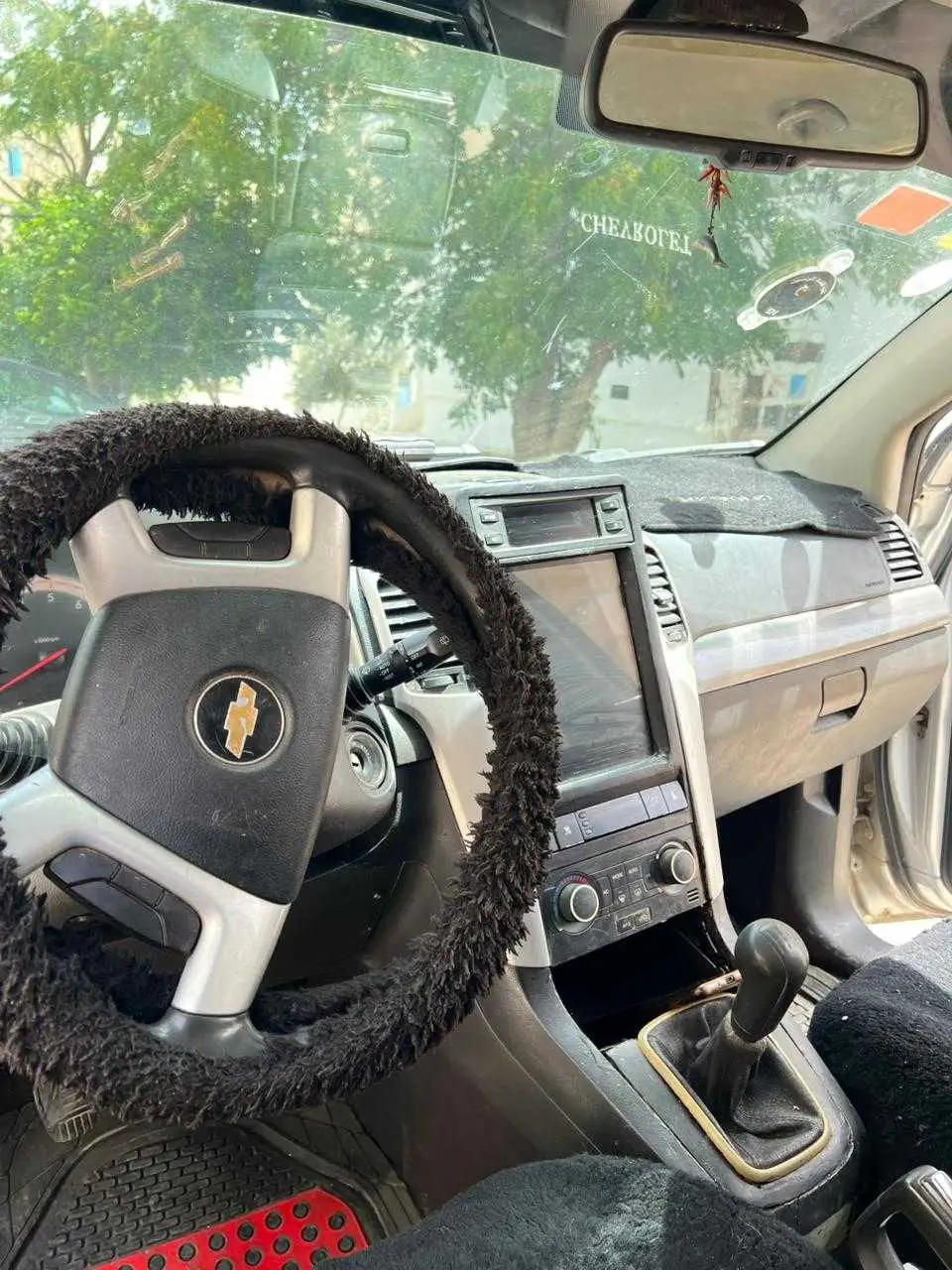À vendre ⚠️