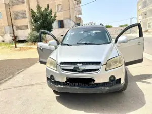 À vendre ⚠️