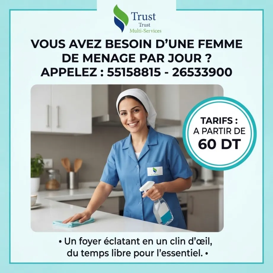 FEMME DE MENAGE PAR JOUR A MEDENINE