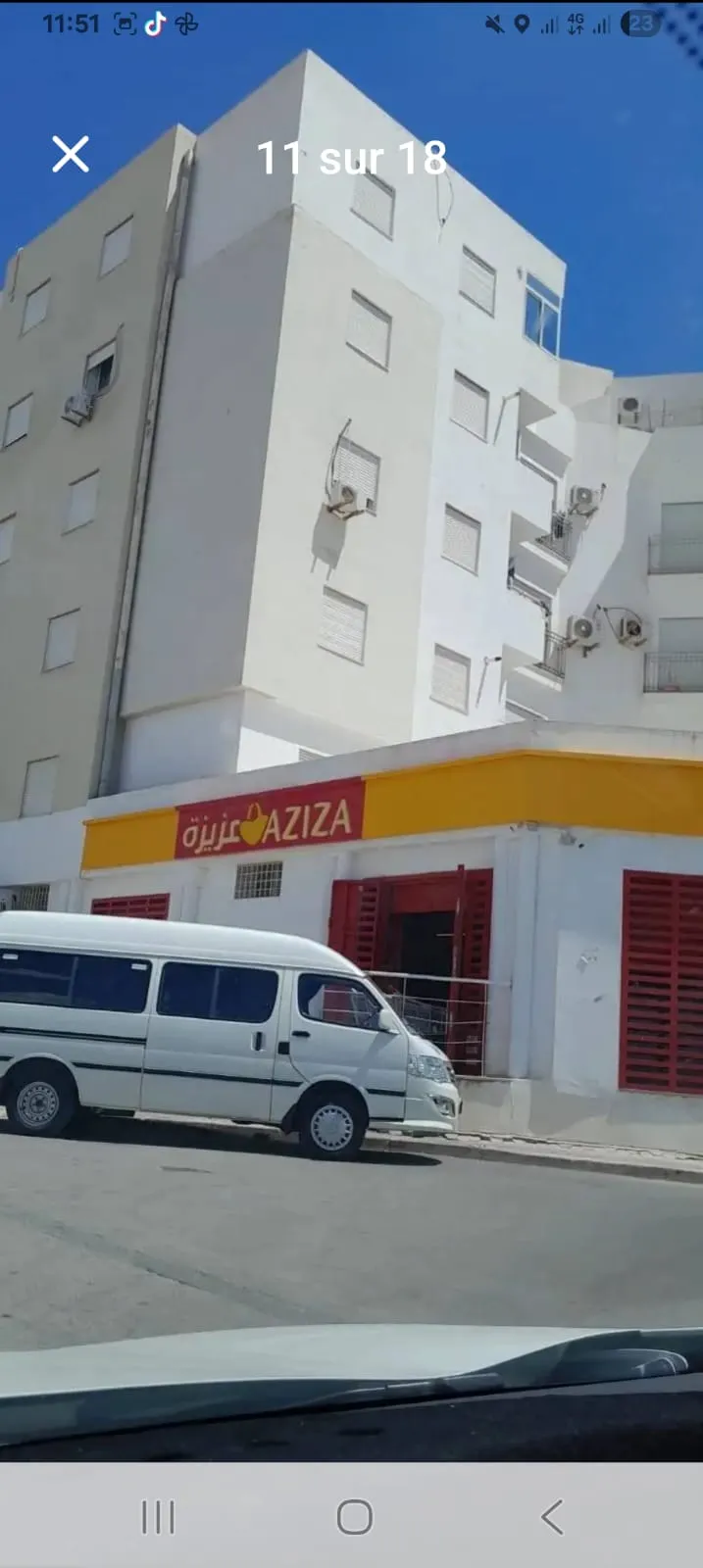 برتمان للبيع 