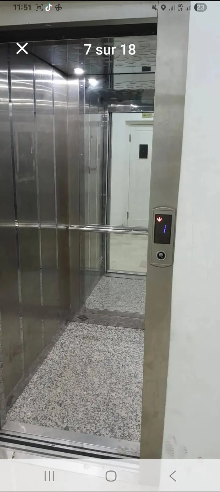 برتمان للبيع 