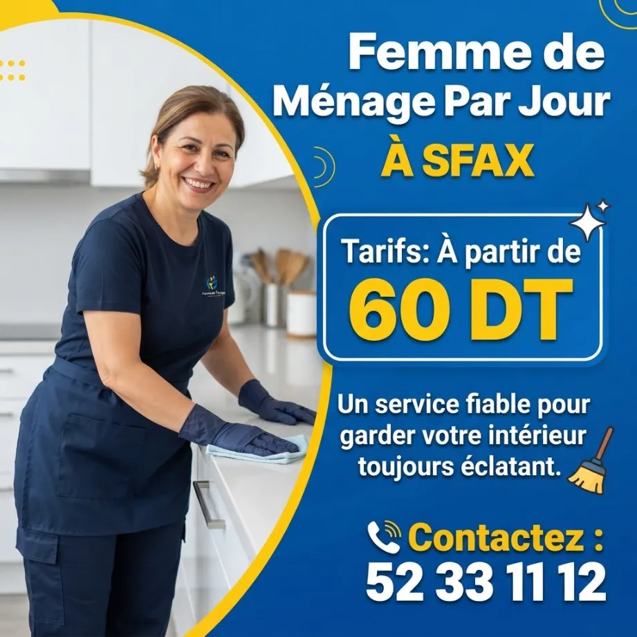 Femmes de ménage disponibles par jour dès 60 DT !