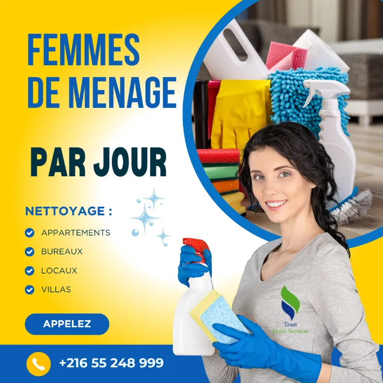 Femme de ménage par jour pour bureau à Cite Hedi Nouira