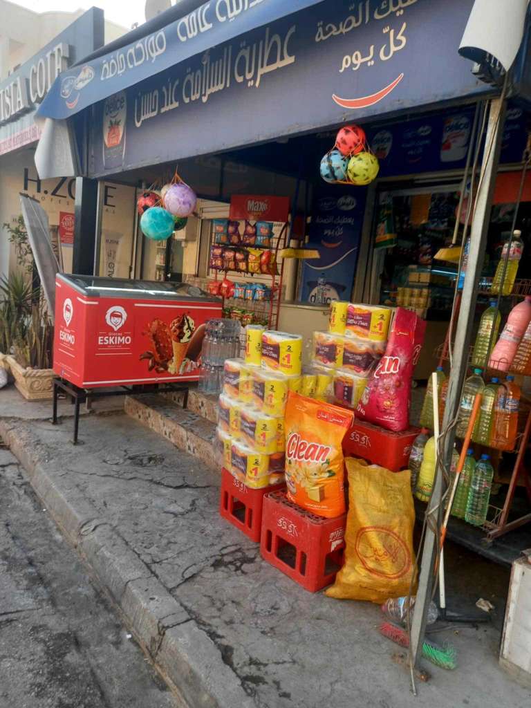 A VENDRE FOND DE COMMERCE 