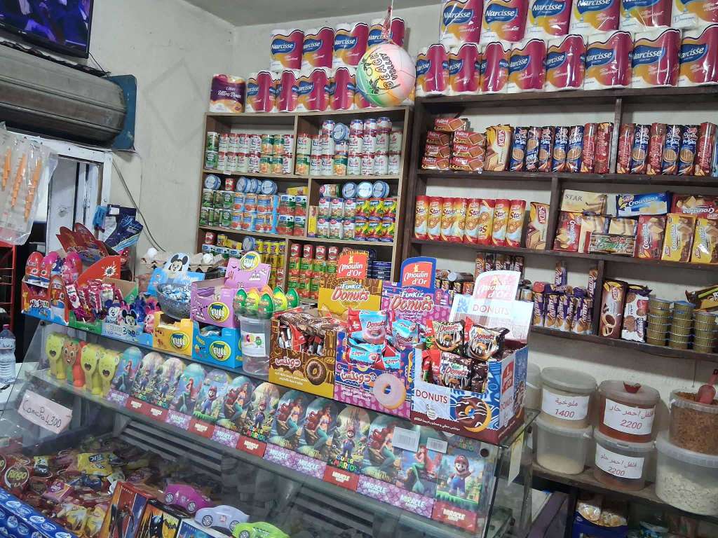 A VENDRE FOND DE COMMERCE 