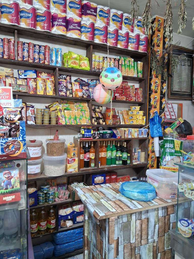 A VENDRE FOND DE COMMERCE 