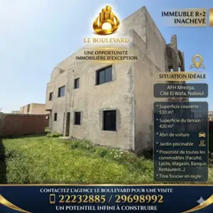 A Vendre Immeuble Inachevé R+2 à AFH Mrezga, Nabeul 
