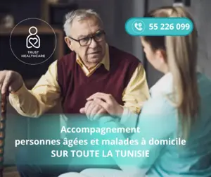 DES GARDES MALADES PAR MOIS A ZERAMDINE