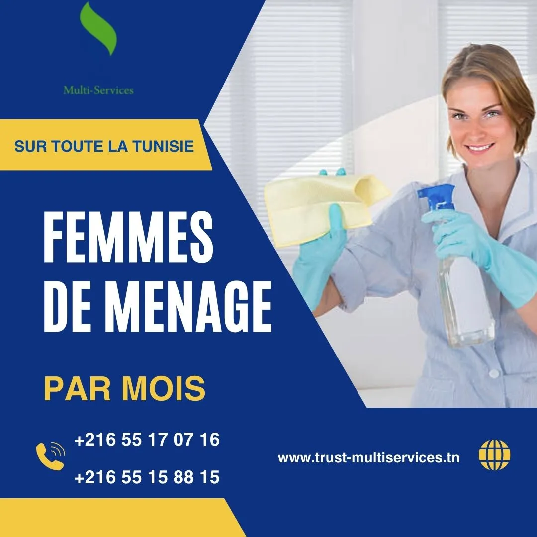 femme_de_menage_couchante_a_lafayette