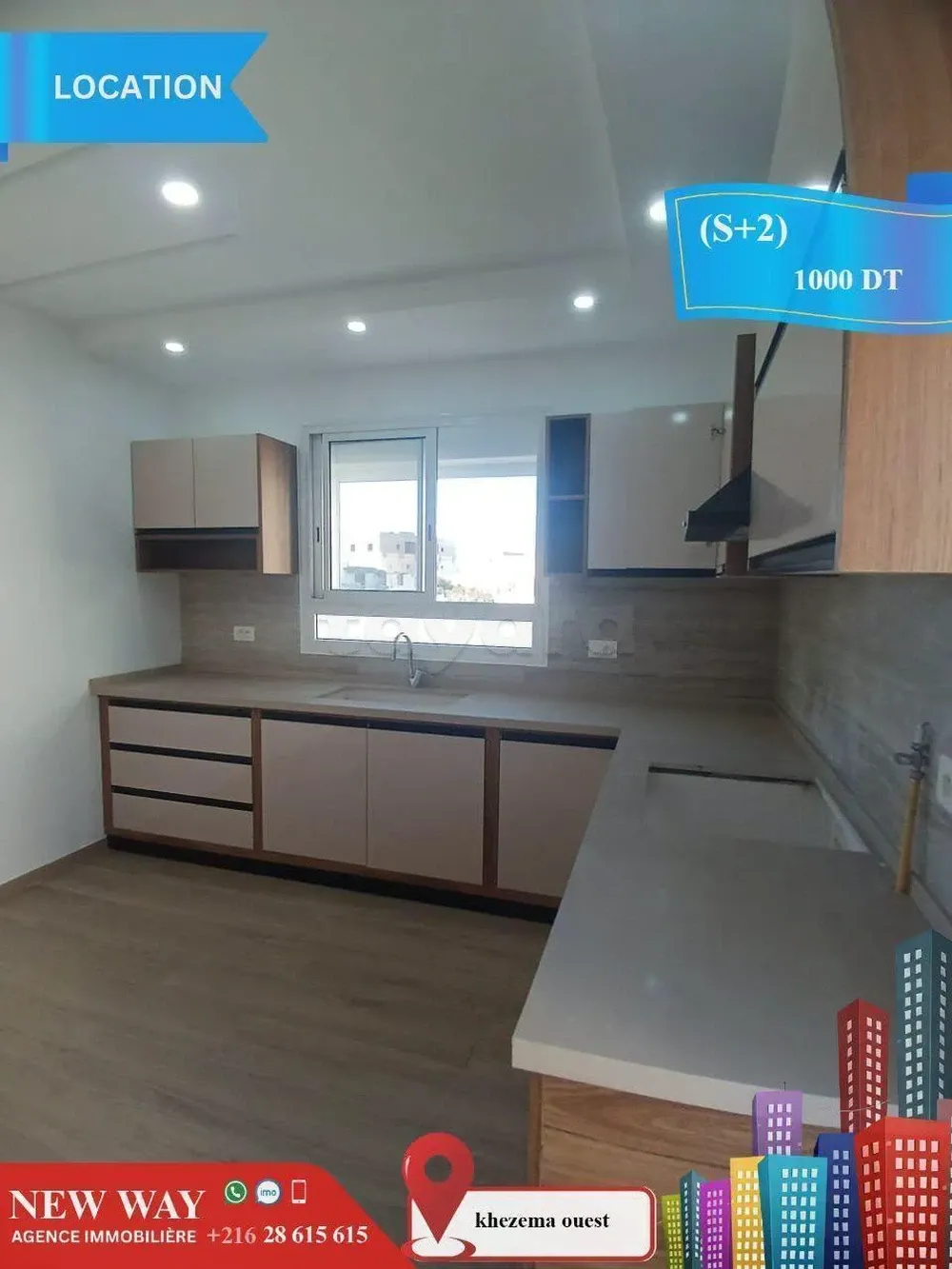 Appartement (S+2) à khezema ouest
