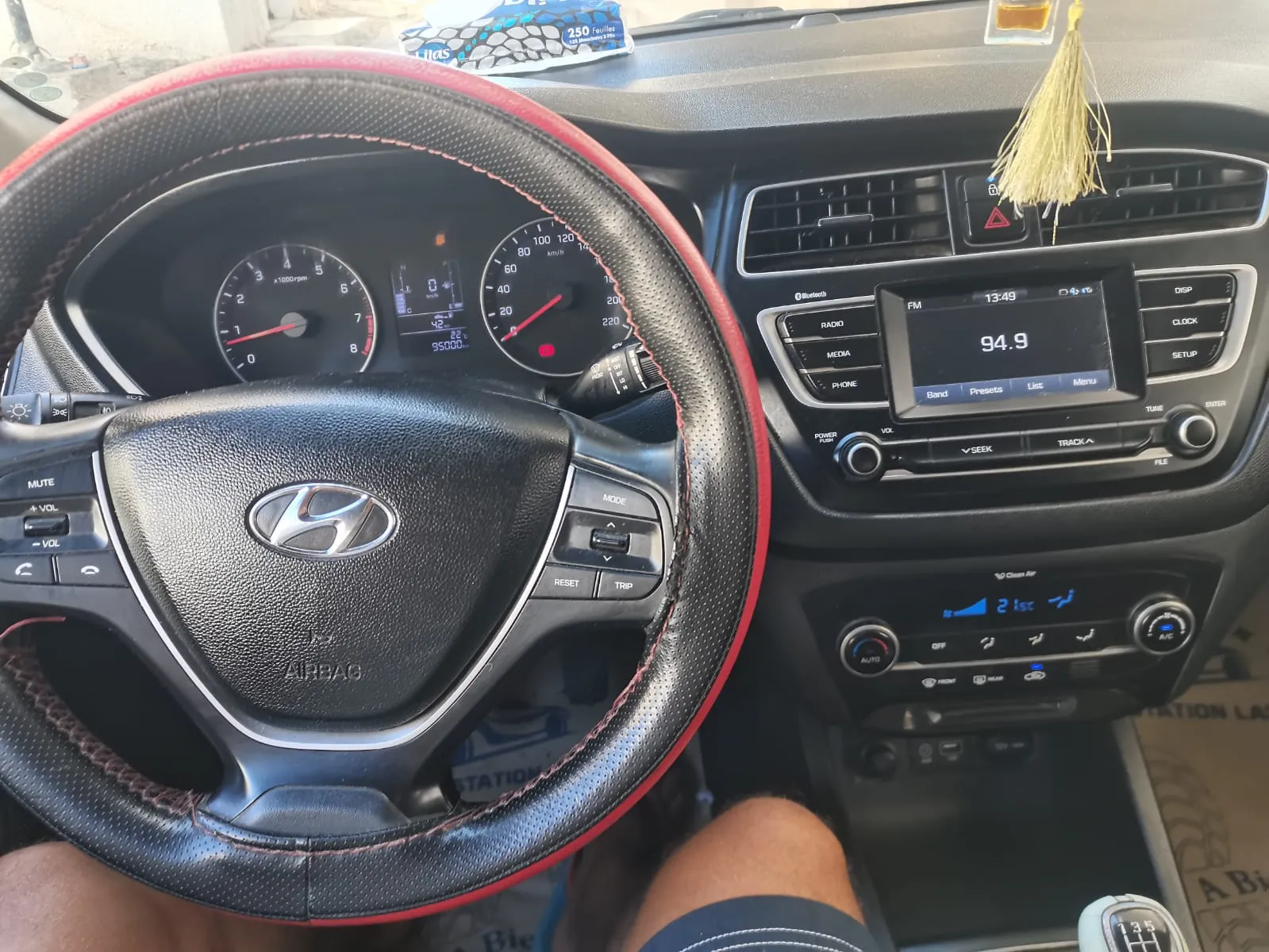 HYUNDAI i20 1.2L GLS High Grade