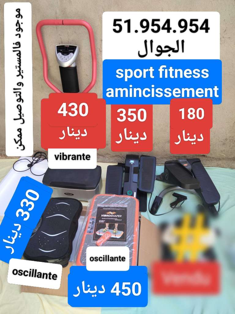 sport fitness amincissement massage 51.954.954
