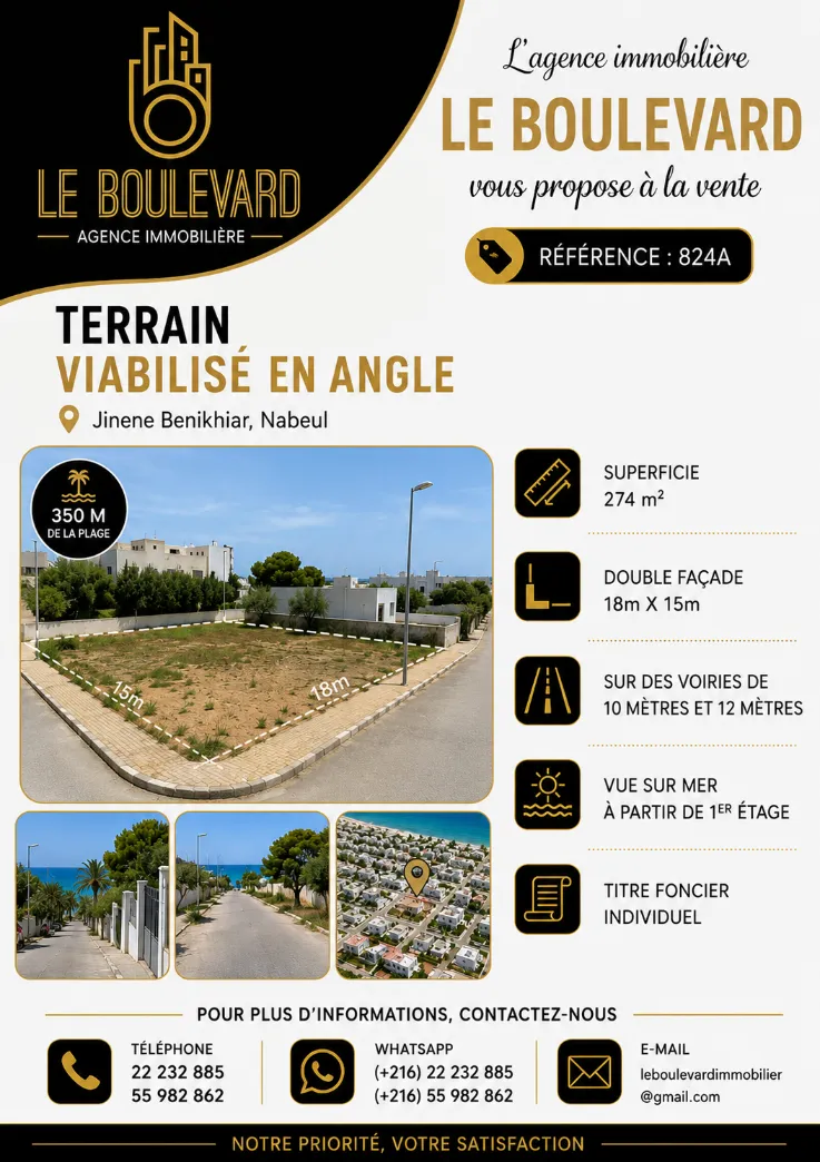 A vendre terrain 274m² Double façade à Jinene Beni Khiar