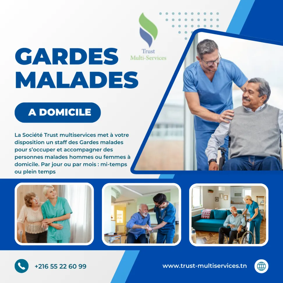 DES GARDES MALADES PAR MOIS A CITE ENNASER 2