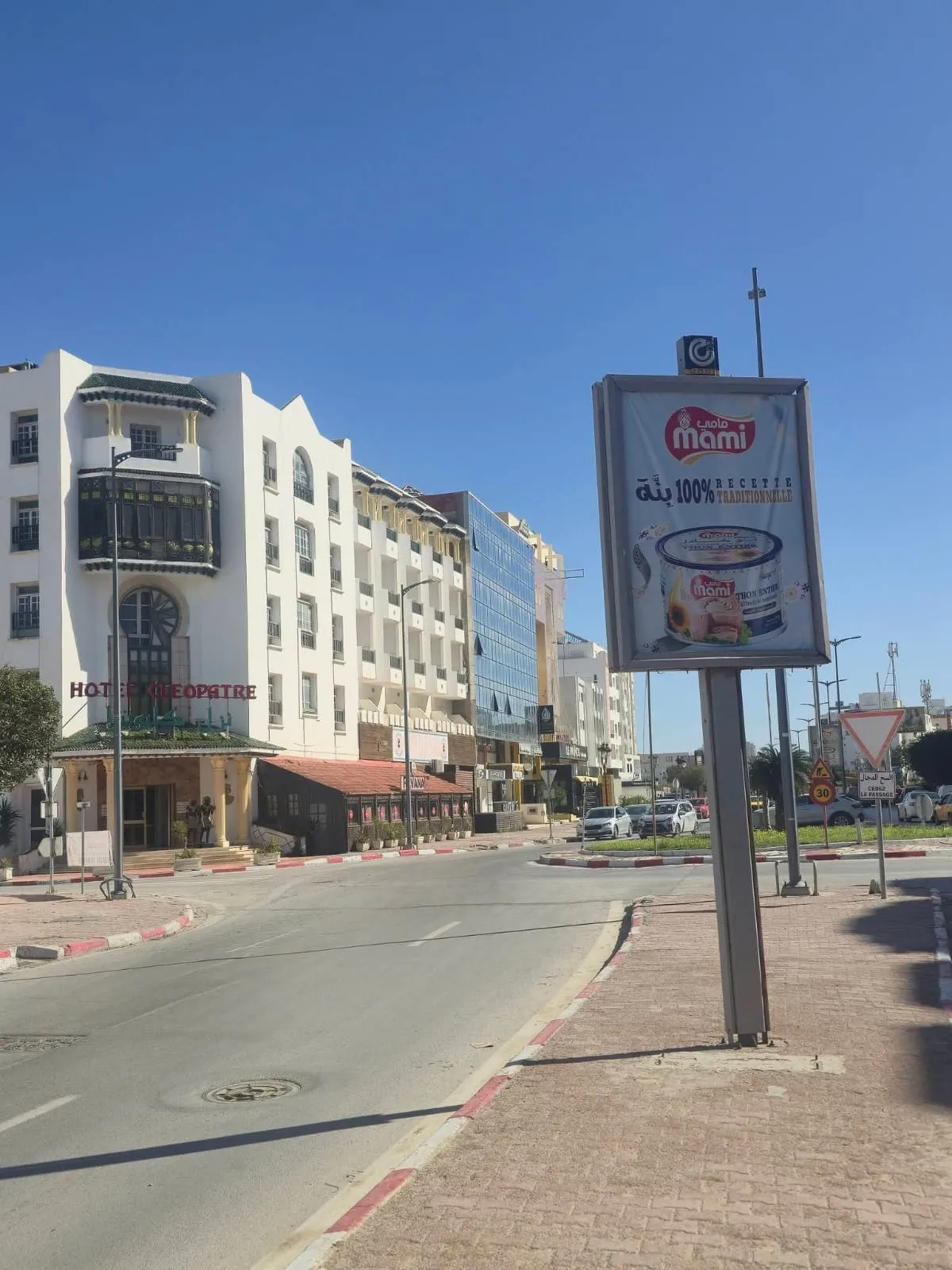 Appartement S2 zone touristique hammam sousse avec place parking
